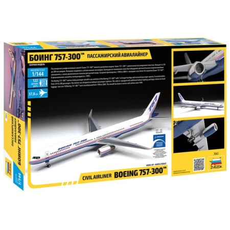 The prefabricated Model-Small Passenger Airliner Boeing 757-300, Star, 1: 145, (7041)-1