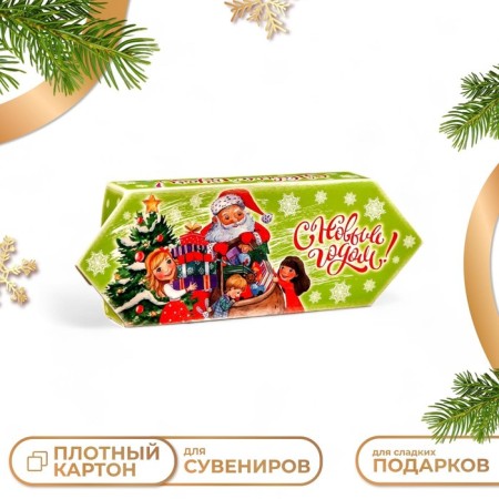 Gift box "Santa Claus and Children", 10 x 20 x 4.3 cm