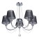 Ceiling chandelier "Federica", 5x40W E14, chrome 64x64x60 cm