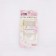 Sewing needles, with a golden ear, auto -luminous, d = 0.8 mm, 3.6/3.8/4.2 cm, 12 pcs