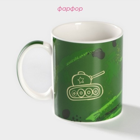 Porcelain Mug "Defender", 340 ml, green color-1