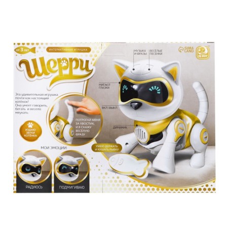Robot Cat "Sherry" IQ Bot, interactive: sensory, light, sound, musical, dancing, on the battery, in Russian, gold-6