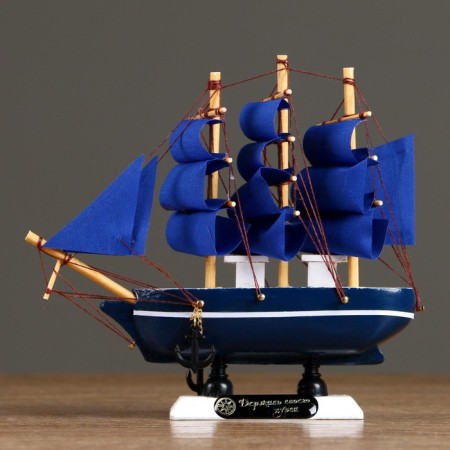 Souvenir small "Stratford" souvenir ship, sides blue with a white strip, blue sails, 4 × 16.5 × 16 cm-4