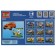 Designer "UAZ Patriot at the gas station", 78 parts