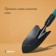 Sitting Sitting Greengo, length 45 cm, width 8.5 cm, metal hilt with a rubber pen