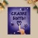 Postcard-Mini "Fairy Tale!", Frost 10.7 x 8.8 cm, new year