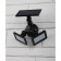 Lamp Garden Era on the Solar Battery LED, IP44, 180LM, 6500K, cold white