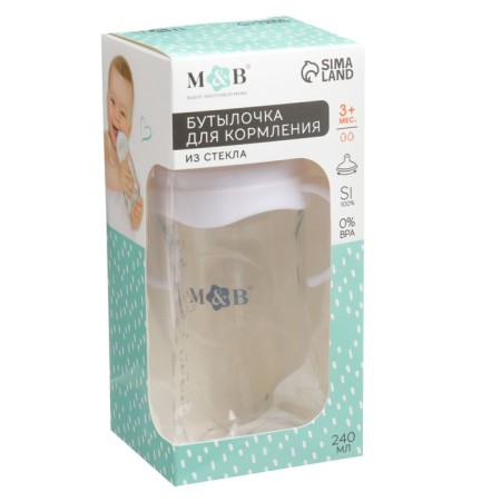 Finding bottle Ø50 shg 240 ml., Glass, white color-7