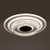 Causteen from PDU 1990/1 LED 130W 3000-6000K Dimmer white 50x50x8 cm Bayerlux