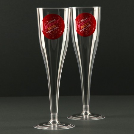 A set of plastic glasses for champagne “Mom doesn’t thump, mother is resting”, 150 ml-2