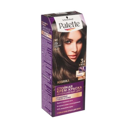 Hair Cream Palette, tone N5, dark blond-5