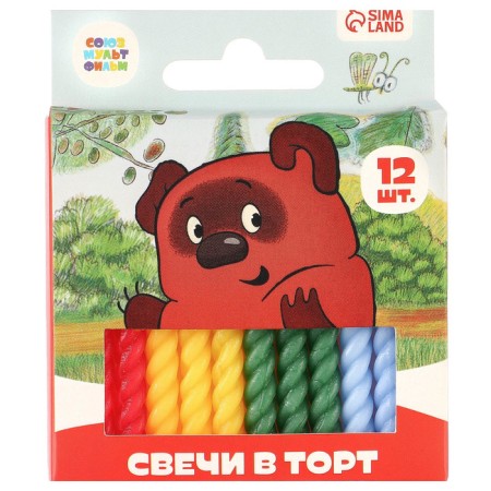 Set of candles for the Winnie-Puh cake, 12 pieces, Soyuzmultfilm-5