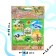 Set of marine animals "Sea World", 8 figures, decor