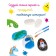 Set for children's creativity "Miracle Kamny"