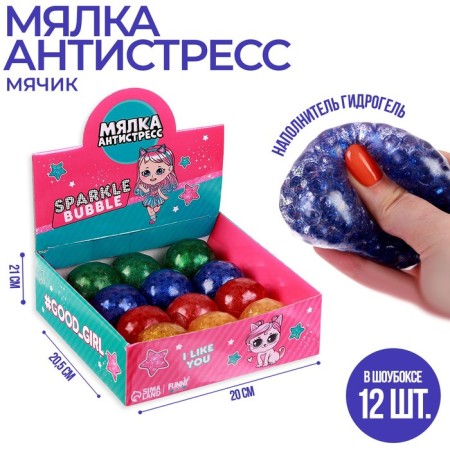 Anthistress Mick Will We Play?, With a Hydrogel, Mix Colors, in Showbox-1