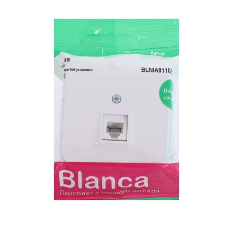 Telephone socket seblaca, rj11, invoice, IP20, white, Blnia011001-3