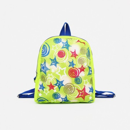 Baby backpack on a zipper, lightning color-2