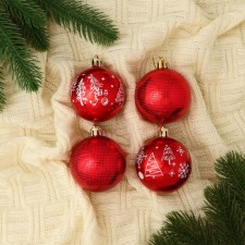 Set of balls plastic D-5.5 cm, 4 pcs 