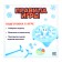 Board game "Frosty Mission", 2 players, 3+