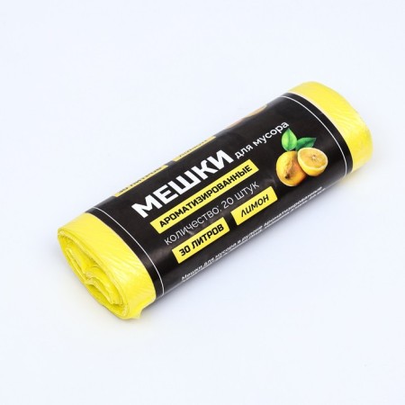 Garbage bags in the roll flavored "Upakland" 30 l, Lemon PND, thickness 7 μm, 20 pcs