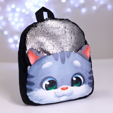 Plush Baby backpack for the girl "Kotik", 26 × 24 cm, for the new year-2