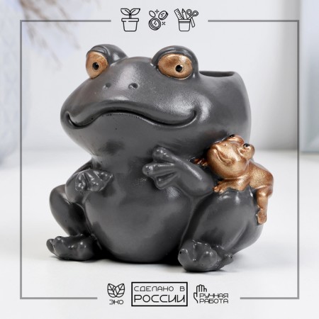Кашпо фигурное "Лягушки" серое-бронза, 9см