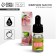 Essential oil for the bath and at home "Yabloko", 5 ml.