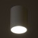 Aqua lamp LED 30W 4000K IP65 RA92 white 11.5x11.5x15.2cm