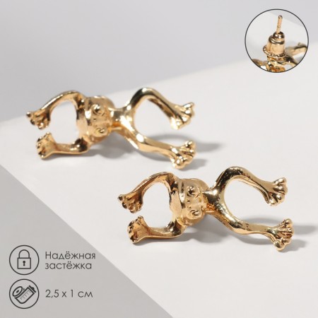 Earrings Metal "Frog", Color Gold