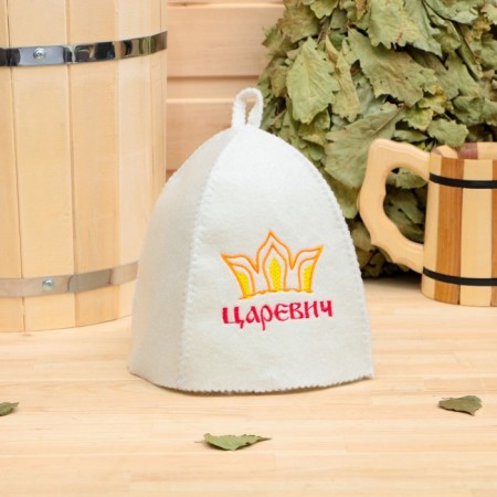 Bath cap with children's embroidery "Tsarevich", Belaya, felt