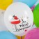 Shar Latex 12 "" Happy Birthday! Well, for good luck! " Assorted, pastel, 1 tbsp., set 25 pcs., Mix