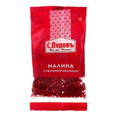 Сублимированная малина, 5 г