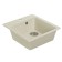 Kitchen Collance "Parma", pearl color