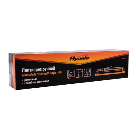 SPARTA 876355, manual, roller, 500 x 8 mm, 500 x 8 mm-5