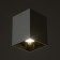 Lamp "Cube" LED 4000K 10W DIM220 white gold 7.5x7.5x9.5cm