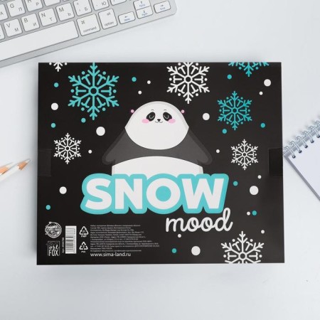Set of Pandastic Winter!: Passport cover-area and diary-area-11