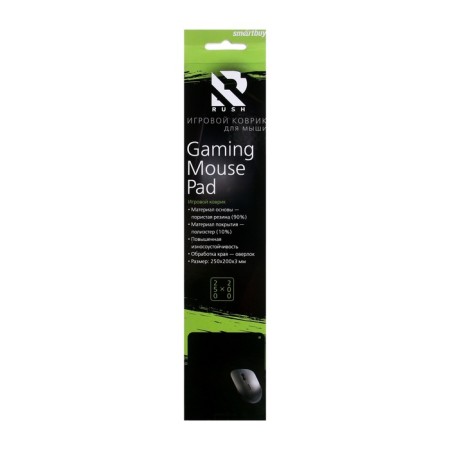 Mouse mat Smartbuy Rush Blackout, Game, 250x200x3 mm, black-4