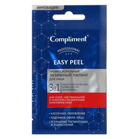 Facial Piling Compliment Professional Easy Peel, Enzymal 3B1, 7 ml
