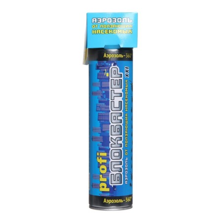 Aerosol blockbusterprofi, from crawling insects, a bottle, 800 ml-3