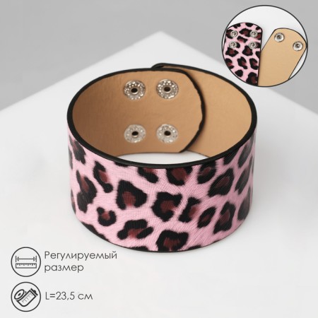 Bracelet Skin "Safari" Leopard, wide, black pink color, 23.5 cm