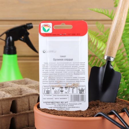 Seed Tomat "Eagle Heart", mid -season, 20 pcs-3