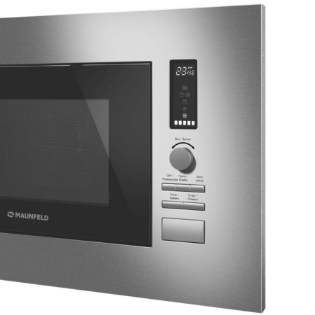 Built -in microwave oven Maunfeld JBMO820GS01, 1080W, 20 l, 6 modes, grill, gray 107713-2