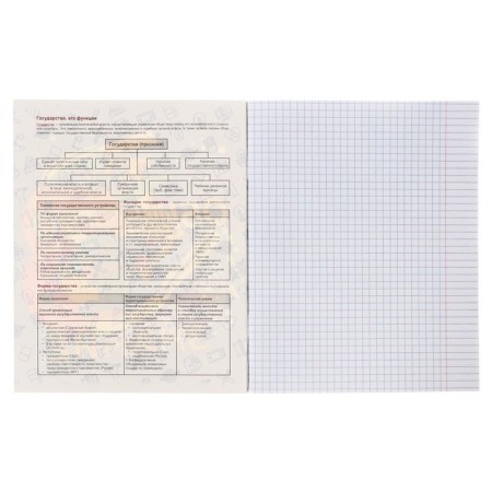 Subject Calligrata Top "sneakers", 48 sheets in the cage of social studies, with reference material, cardboard cover, glossy lamination, offset unit-1
