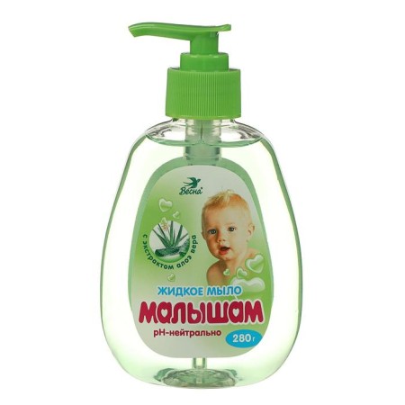 Children's liquid soap "kids", with aloe vera extract, 280 ml
