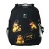 School backpack 38 x 30 x 16 cm, ergonomic back, Stavia "capybara", black