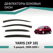 Defly window deflectors for Toyota Yaris (XP10), 1999-2005, 5 doors