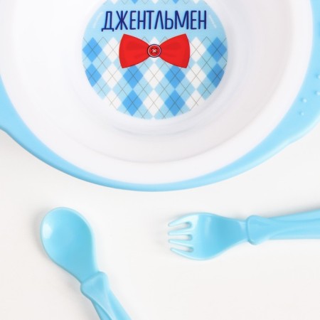 A set of children's dishes "Gentleman", a plate on the suction cup 250ml, fork, spoon-2