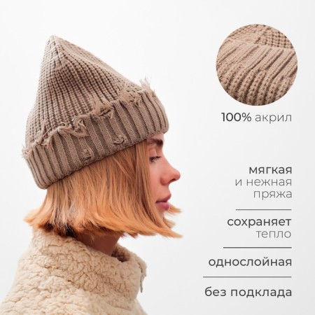 Women's hat minku, beige color, rr 56-58-7