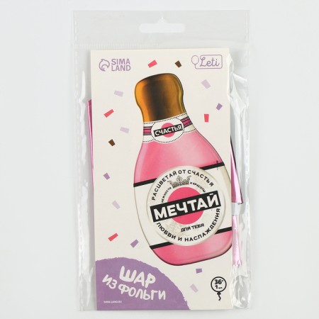 Foil ball 36 "Dream", a bottle, with a substrate-2