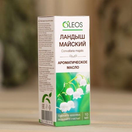 Aromatic oil "Landysh May" 10 ml Oleos-2